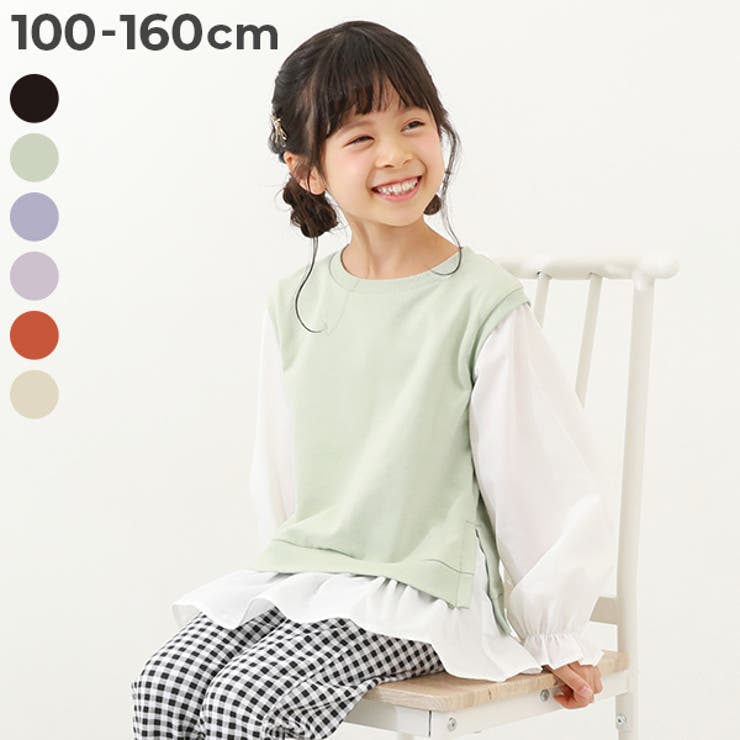 ベストドッキング風 長袖Tシャツ 子供服 | devirock | 詳細画像1 