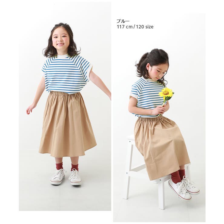 モックネック先染め ボーダー半袖Tシャツ 子供服 | devirock | 詳細画像8 