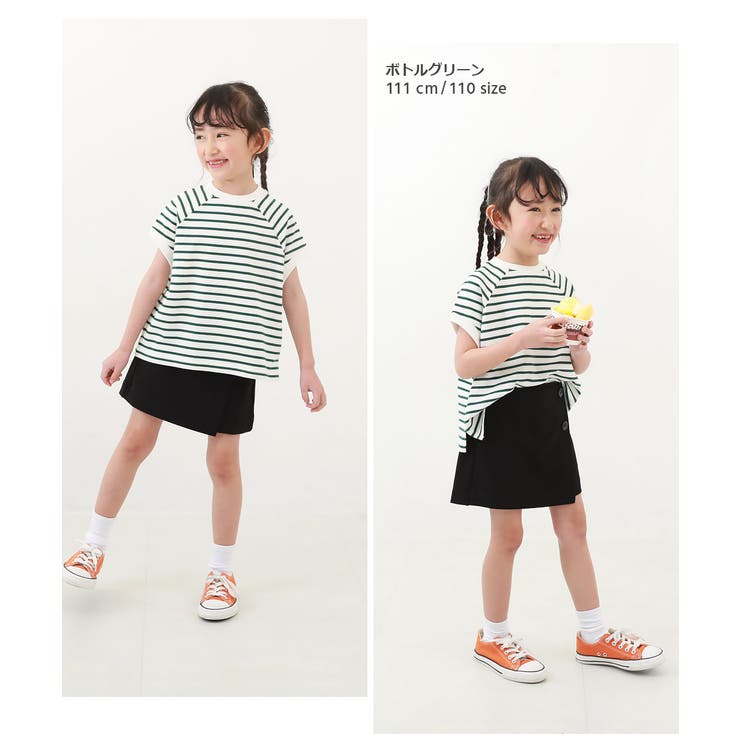 モックネック先染め ボーダー半袖Tシャツ 子供服[品番