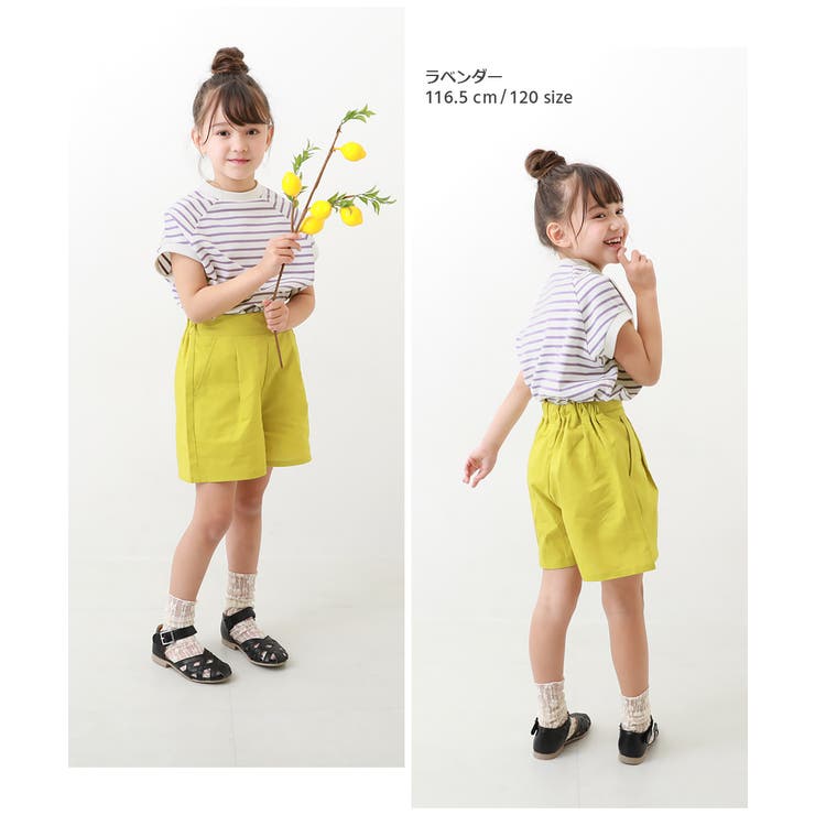 モックネック先染め ボーダー半袖Tシャツ 子供服 | devirock | 詳細画像10 