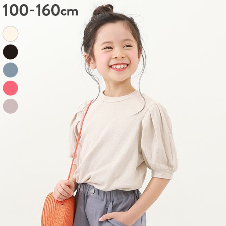 パワーショルダーTシャツ 子供服 キッズ | devirock | 詳細画像1 
