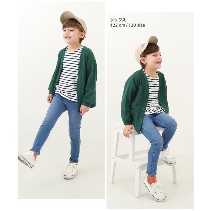 楽デニム スキニーパンツ 子供服[品番：VR000009680]｜devirock 