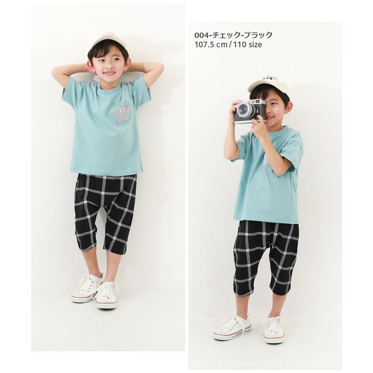 Bristol ブリストル サルエルパンツ メッシュパンツ Bristol メッシュ サルエルパンツ Mサイズ Bristol ブリストル