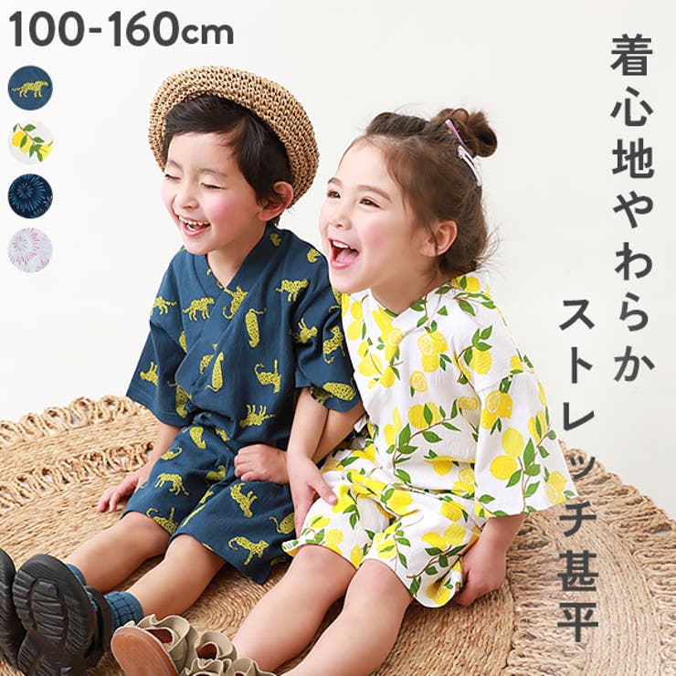 Coccoグッズ 2025年最新】cocco商店の人気アイテム - メルカリ