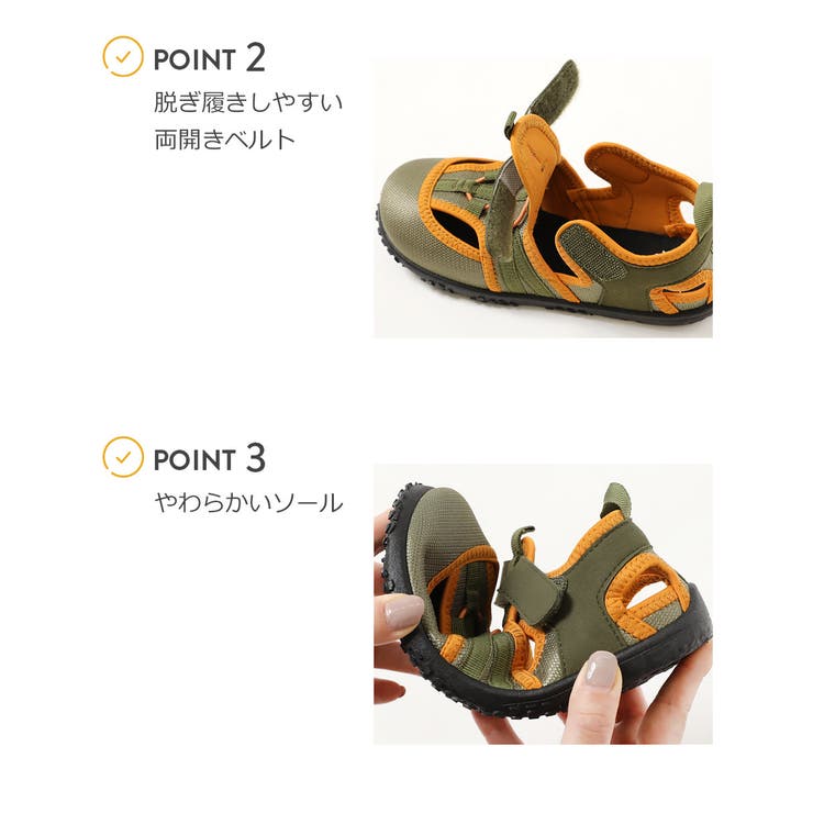水がたまりにくい 水陸両用 アウトドアサンダル | devirock | 詳細画像5 