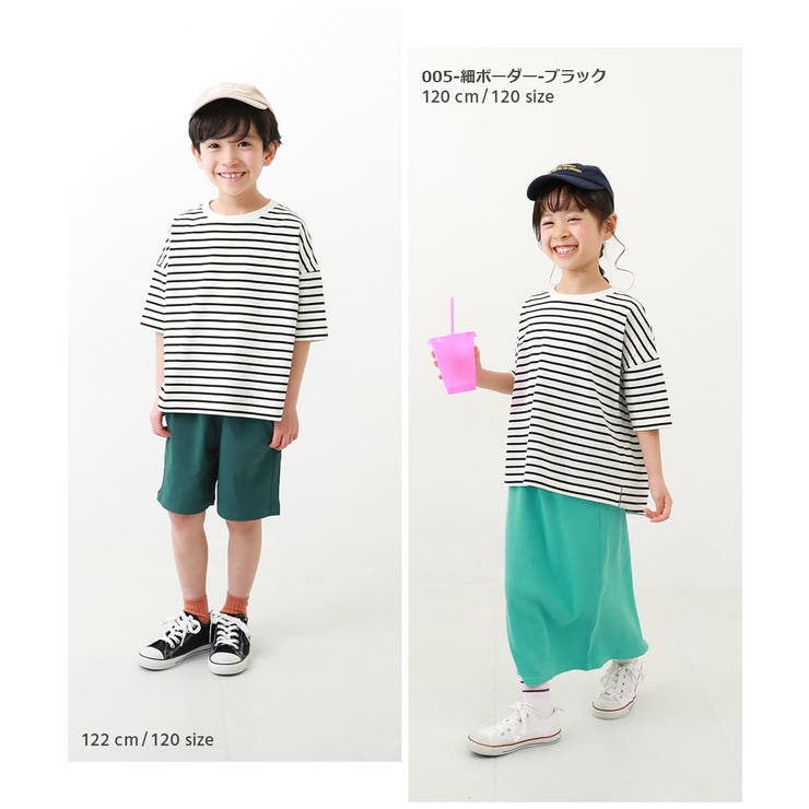 PUFFY×baby-G PY Tシャツ ポーター 他グッズセット PUFFY×baby-G PY Tシャツ ポーター 他グッズセット｜Yahoo