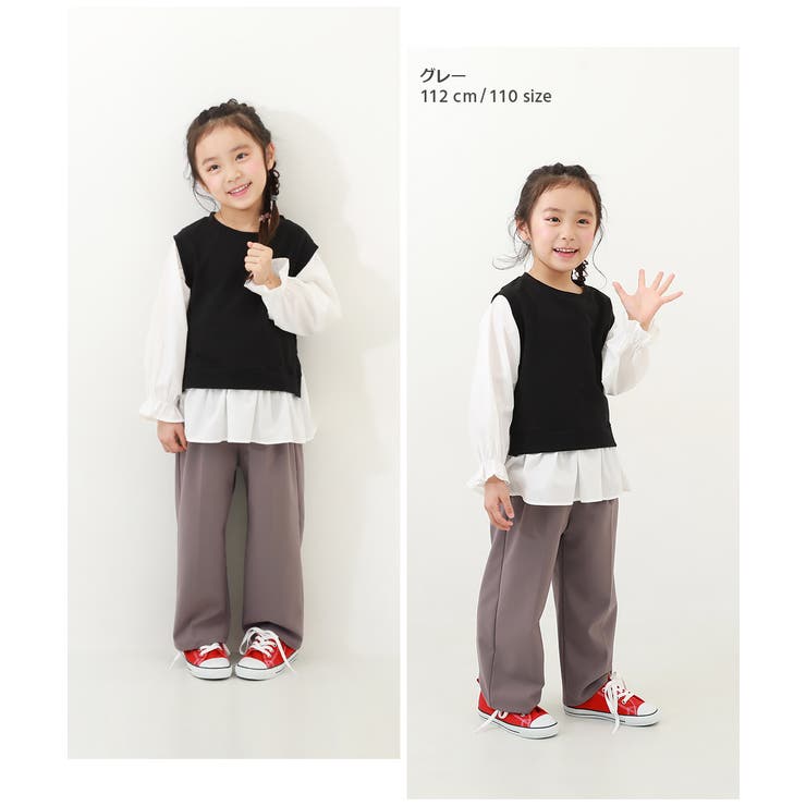 ハイウエスト ワイドタックパンツ 子供服[品番:VR000009789 ハイウエスト ワイドタックパンツ 子供服[品番:VR000009789