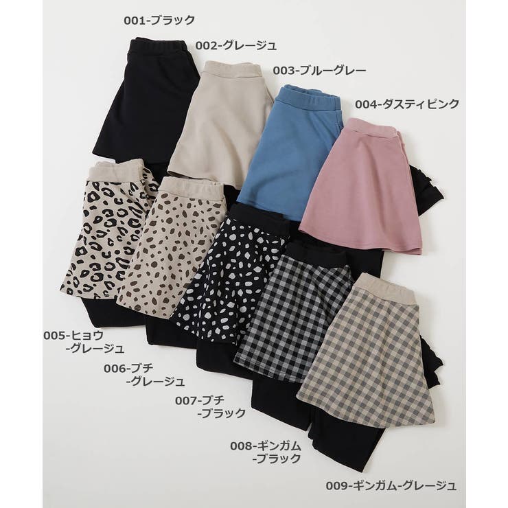 10分丈 スカッツ 子供服 | devirock | 詳細画像2 