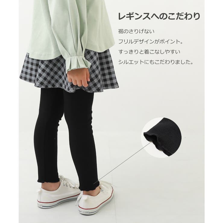 10分丈 スカッツ 子供服 | devirock | 詳細画像5 
