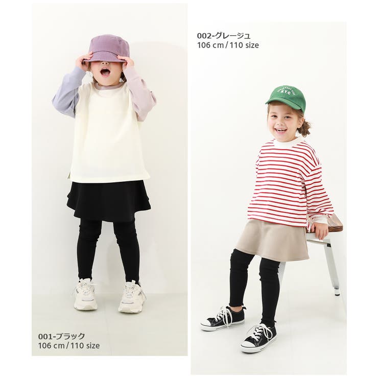 10分丈 スカッツ 子供服 | devirock | 詳細画像8 