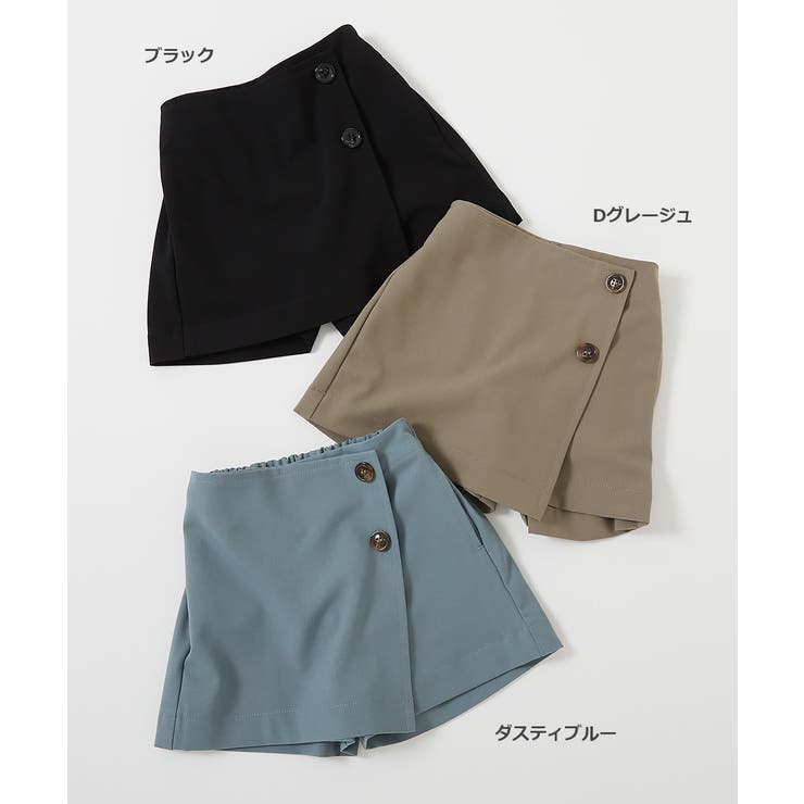 ラップスカート風 ショートパンツ 子供服[品番：VR000009969