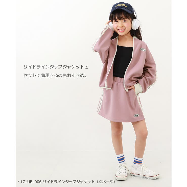 サイドラインミニスカート 子供服 キッズ[品番：VR000010094