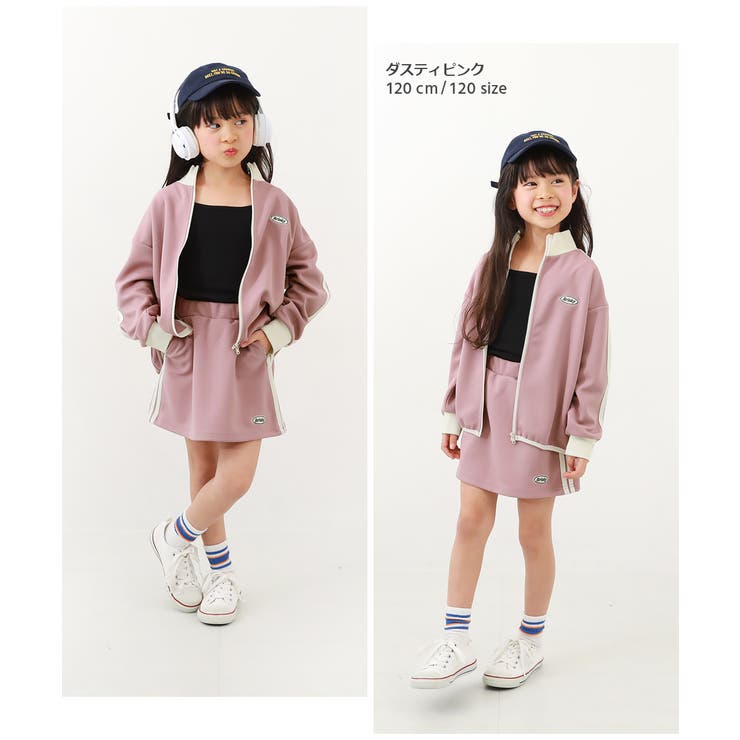 【超特価】 サイドラインミニスカート キッズ[品番：VR000010094 子供服 ジャケット・アウター