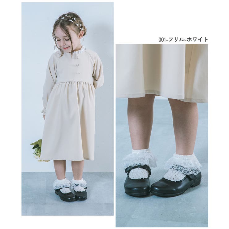 フォーマル レースソックス 子供服 キッズ 女の子 靴下  | devirock | 詳細画像6 