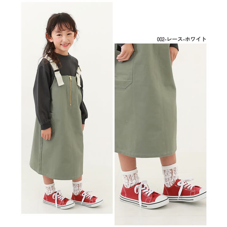 フォーマル レースソックス 子供服 キッズ 女の子 靴下  | devirock | 詳細画像9 