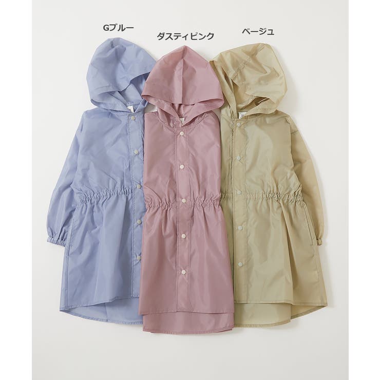 希少 DAKS 2way ナイロン　レイン　ジャケット　コート レインコート│Z-CRAFT（ゼットクラフト） WEB本店