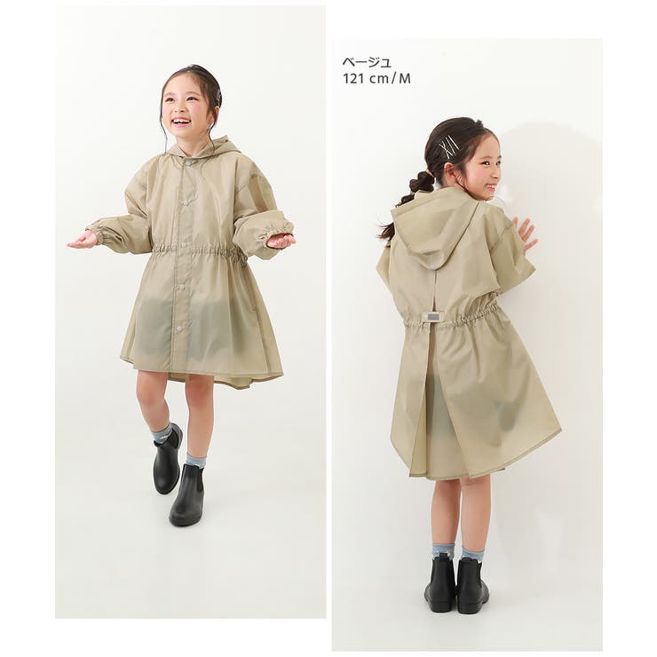 専用出品　レイン様　9/4着 3~4日以内発送 レインウェア 上下 (ブルー/M) 耐水圧15,000mm