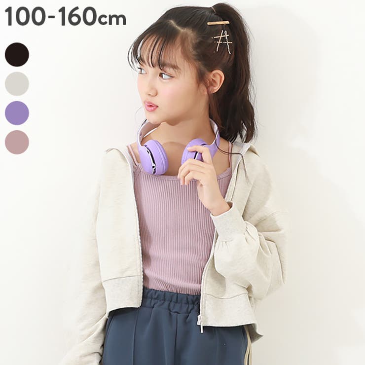 クロップド丈 ジップパーカー 子供服[品番:VR000009960 クロップド丈 ジップパーカー 子供服[品番:VR000009960