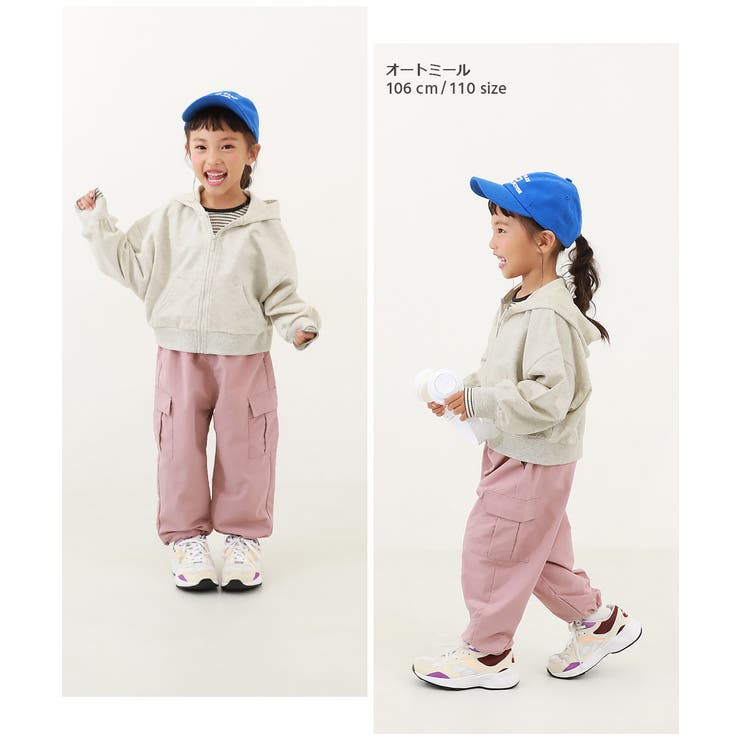 クロップド丈 ジップパーカー 子供服[品番:VR000009960 クロップド丈 ジップパーカー 子供服[品番:VR000009960