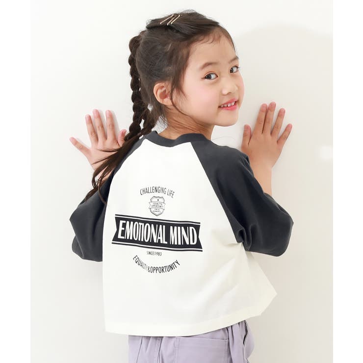 クロップド丈 7分袖ラグランTシャツ 子供服[品番：VR000009970