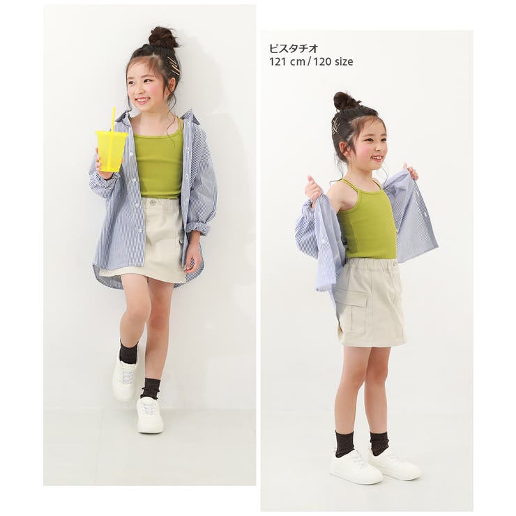 リブキャミソール(140cm以上カップ付き) 子供服 キッズ | devirock | 詳細画像12 