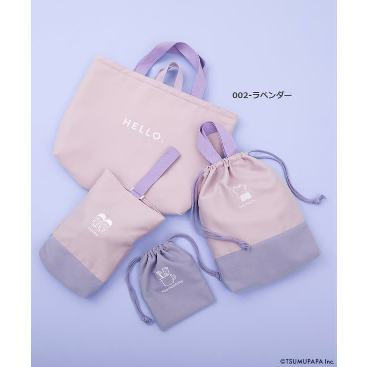 つむぱぱコラボ】見たまま入れるだけ もう忘れない 通園バッグ[品番