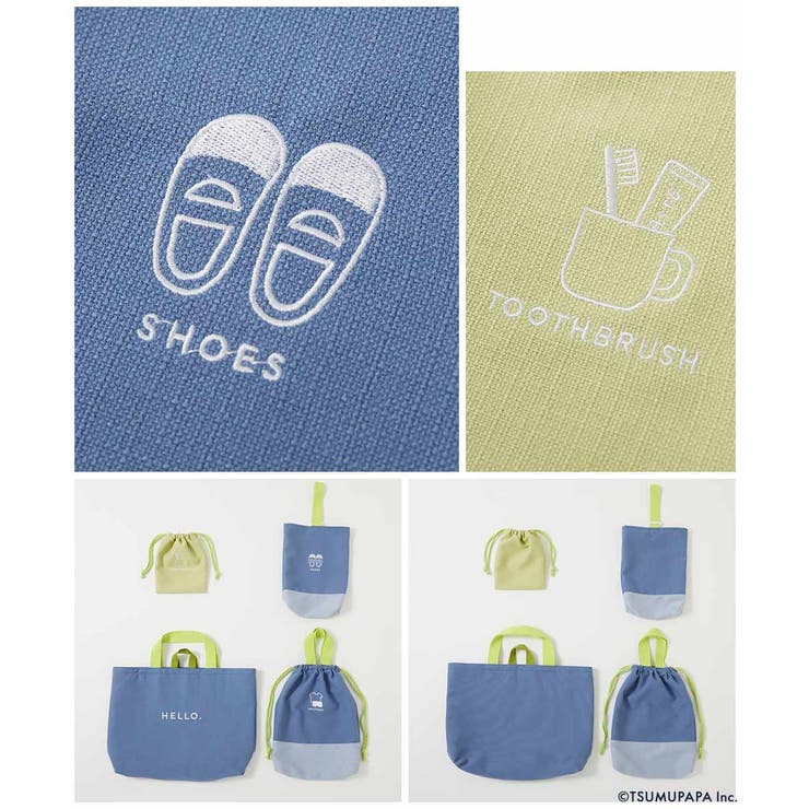 つむぱぱコラボ】見たまま入れるだけ もう忘れない 通園バッグ[品番