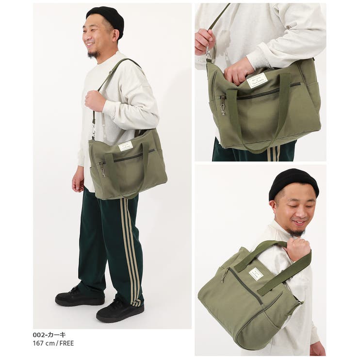50景品 ときめきペパドルズ|【堀商店】景品・販促品・お祭り用品