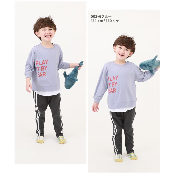 お着替えしなくていいセットアップ 子供服 キッズ[品番