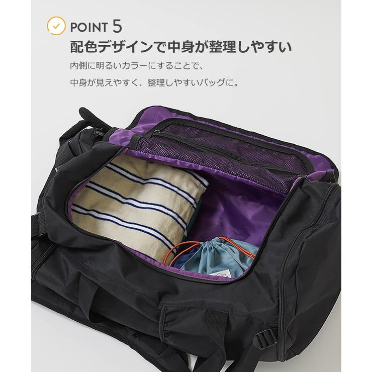新入荷 親子で使える 3WAY 大容量スポーツバッグ[品番：VR000010070 キッズ・ファミリー