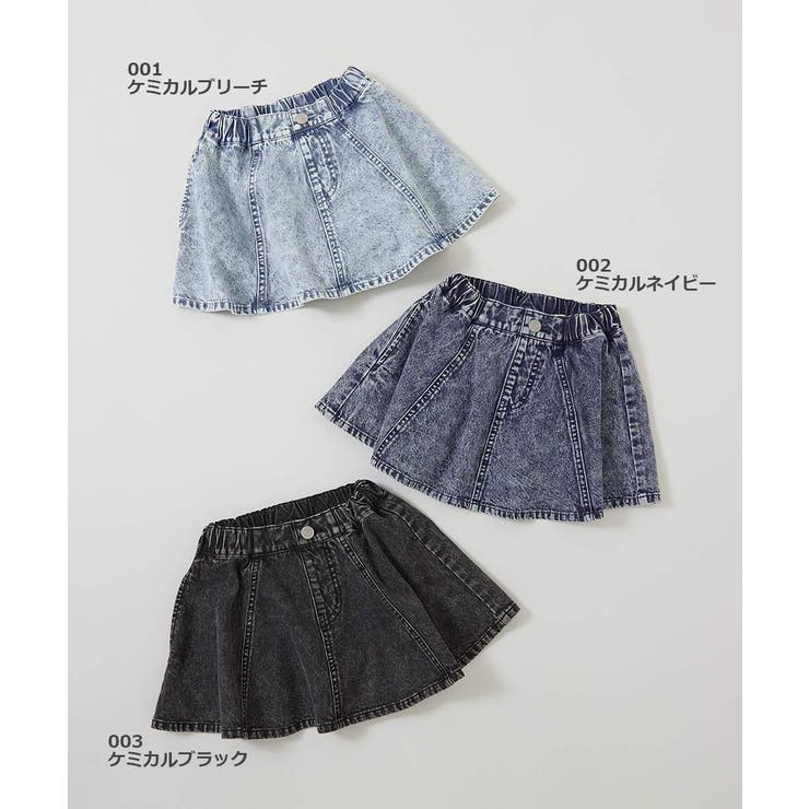 1分丈 デニムスカッツ 子供服 | devirock | 詳細画像2