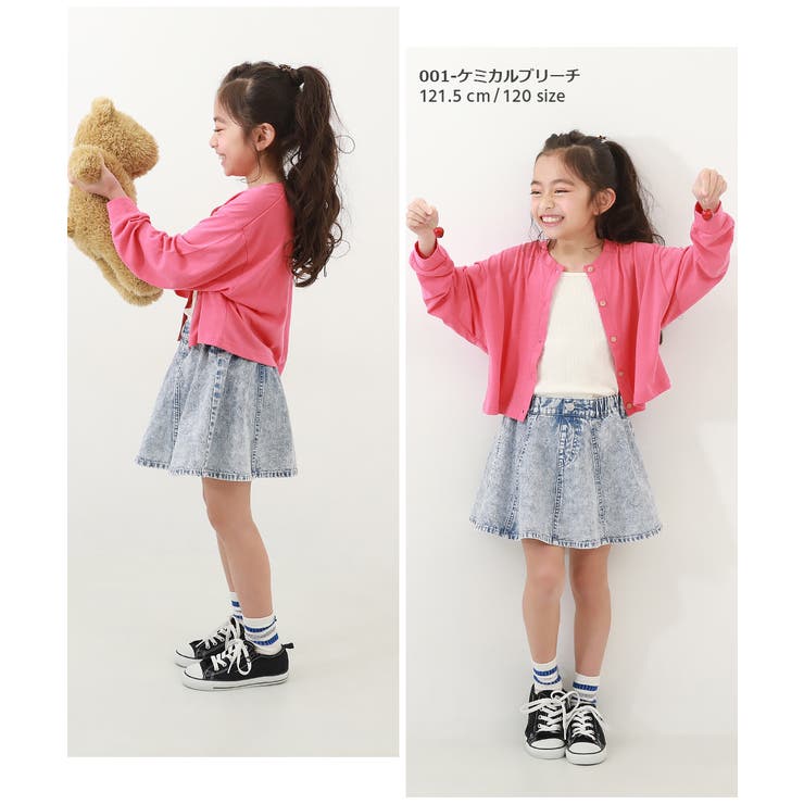1分丈 デニムスカッツ 子供服 | devirock | 詳細画像5