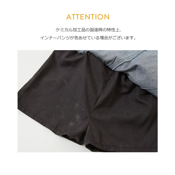 1分丈 デニムスカッツ 子供服 | devirock | 詳細画像11