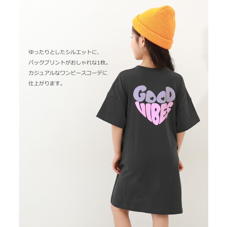 バッグ＆ギフトBOX柄のプリント 半袖ひざ丈ワンピース デビラボ BIGシルエット バックプリント半袖ワンピース[品番