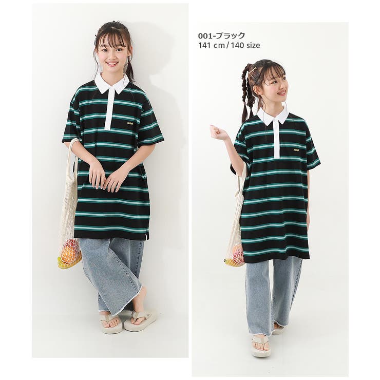【12月スーパーSALE 15％OFF】 ビッグシルエット 5分袖 マルチボーダー[品番：VR000009997 Lサイズ