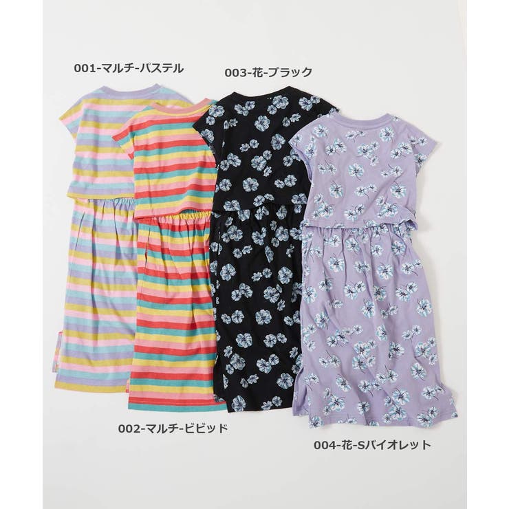バックデザイン 総柄ワンピース 子供服[品番：VR000009984