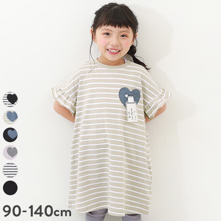 名札穴あかない 半袖ワンピース 子供服 | devirock | 詳細画像1 