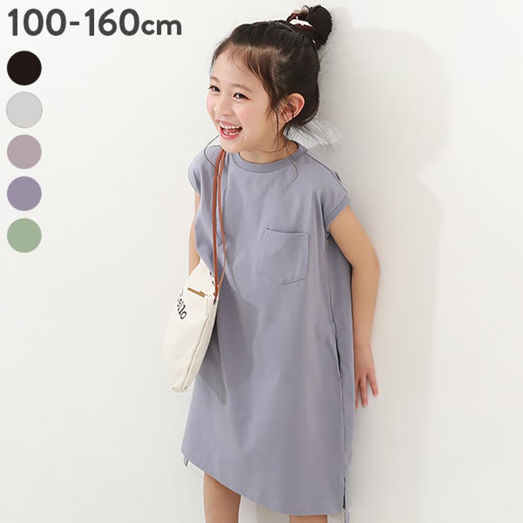 ワンピース 100cm ZIーON ワンピース オーバーサイズ ワイドボーダー ノースリーブ