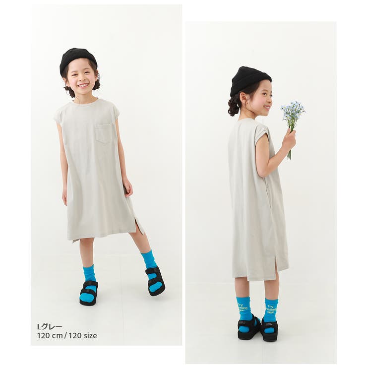 ワンピース 100cm ZIーON ワンピース オーバーサイズ ワイドボーダー ノースリーブ