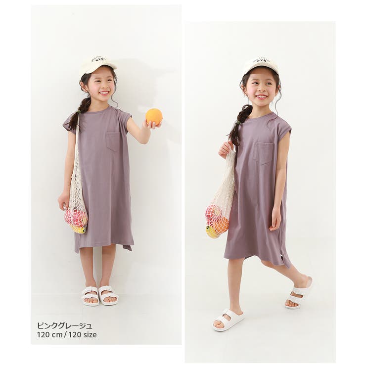 ワンピース 100cm Shinzone（シンゾーン）】HALF ZIP DENIM DRESS ワンピース