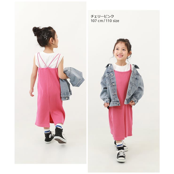 リブキャミワンピース 子供服 キッズ[品番：VR000009994
