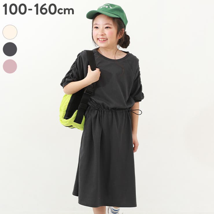 袖シャーリング ドロスト 半袖 | devirock | 詳細画像1 