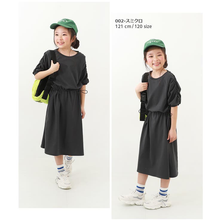 袖シャーリング ドロスト 半袖 | devirock | 詳細画像6 