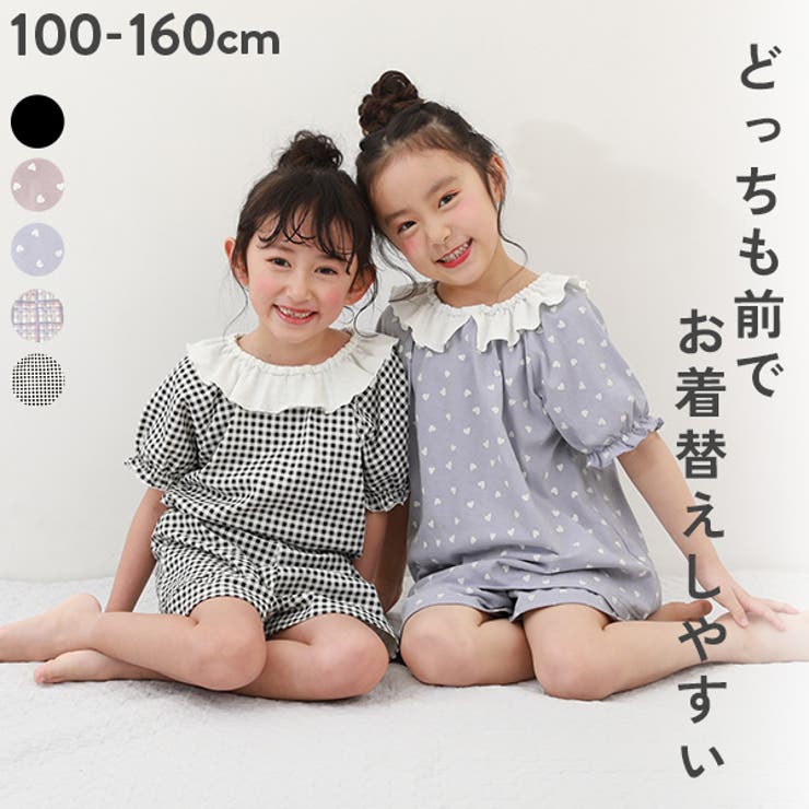 プチバトー　ワイドパンツ半袖パジャマ 楽天市場】ワイドパンツ半袖パジャマ PETIT BATEAU プチバトー