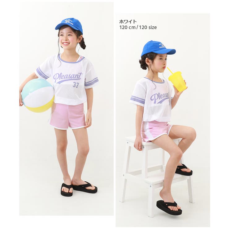 子供服　女の子　110cm 69点セット 楽天市場】水着 キッズ 女の子 セパレート 長袖ラッシュガード