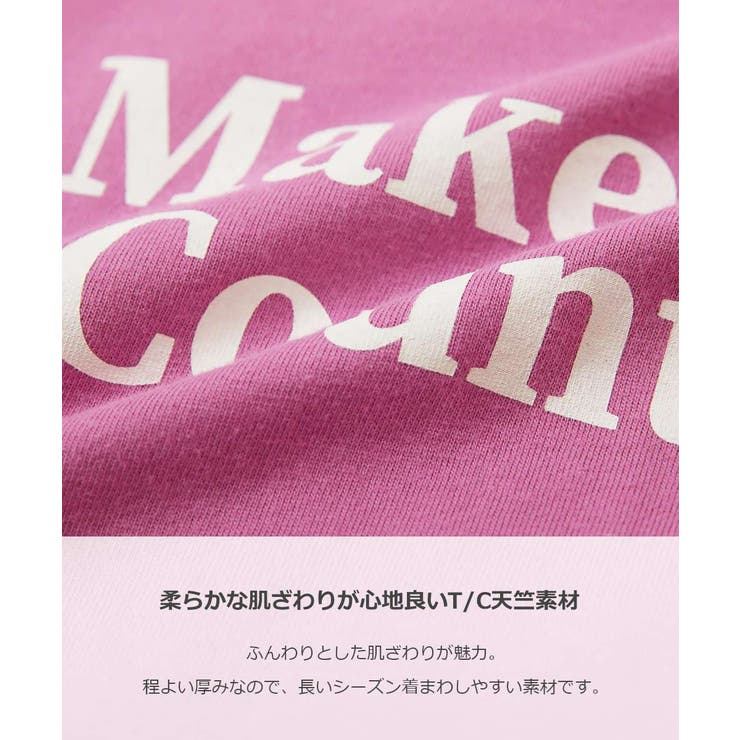 子供服777円セール♪papa♡taro出品 OUTLET】9/1まで50％OFF SALE 【ネコポス】対応可 肩出しロンT