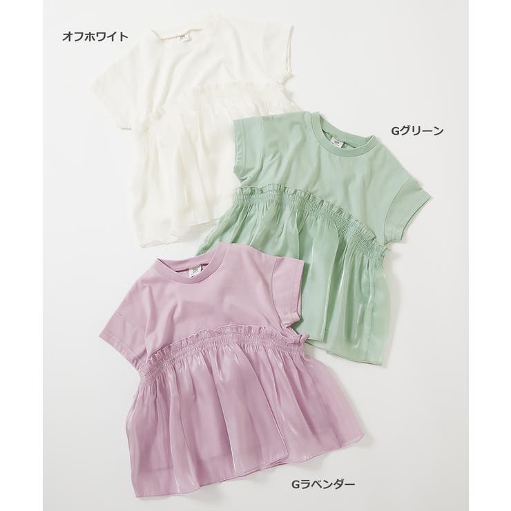 シアードッキング 半袖Tシャツ 子供服[品番：VR000010108