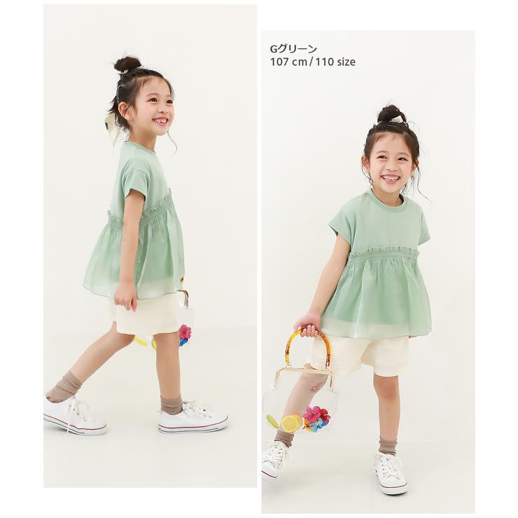シアードッキング 半袖Tシャツ 子供服[品番：VR000010108