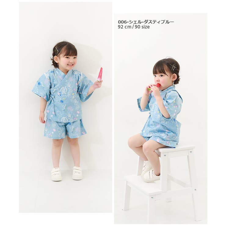 選べるかわいさ ガールズ甚平 子供服 キッズ ベビー 女の子 浴衣