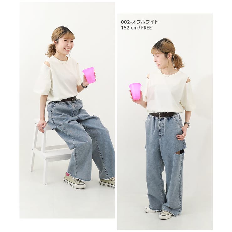 なつこさんコラボ 防汚 大人[品番：VR000010104]｜devirock